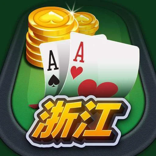 问鼎娱乐app消息推送