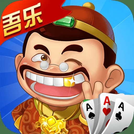 问鼎娱乐app安全防护