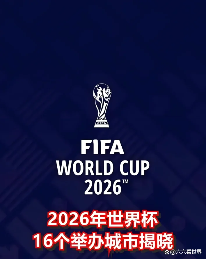 问鼎娱乐app行业发展趋势与最新动态深度解读
