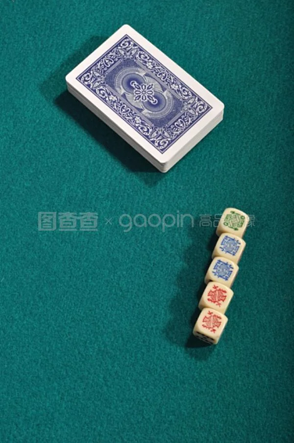 问鼎娱乐app斗地主游戏