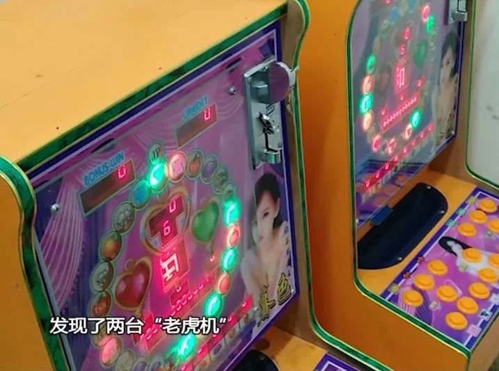 问鼎娱乐app刮刮乐游戏-百万惊喜